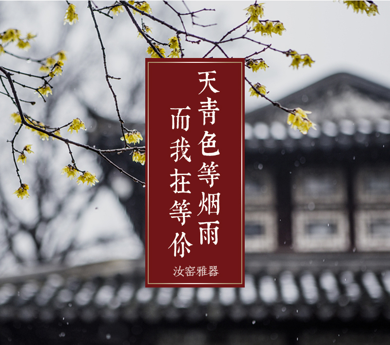 Your up dry terms Taiwan tea tray zen ceramic round Chinese style household contracted small dry tea tea sea water type