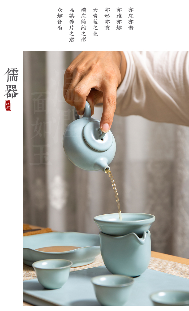 Beautiful home ceramic tea set a complete set of kung fu tea set your up tea cup lid bowl gift boxes
