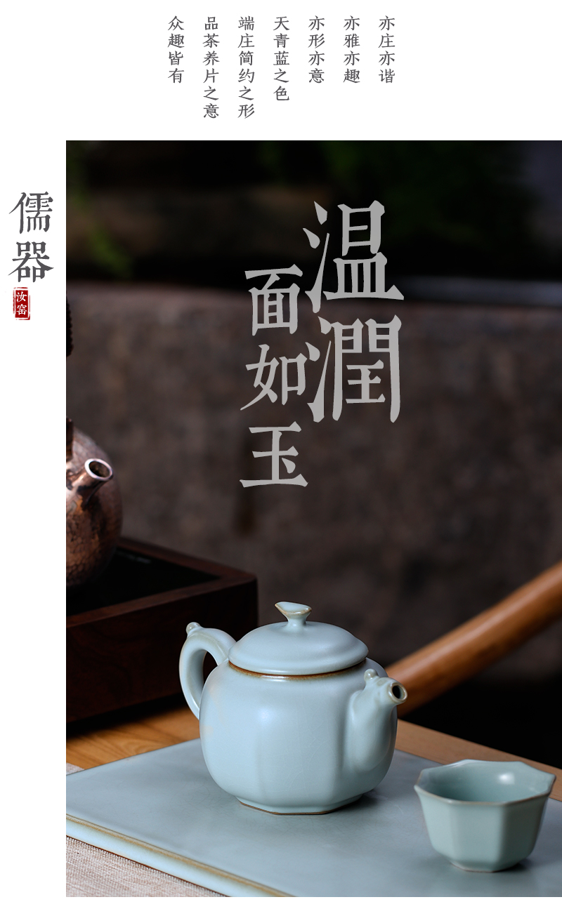 Beautiful home ceramic teapot on your up household single pot teapot your porcelain office kung fu tea