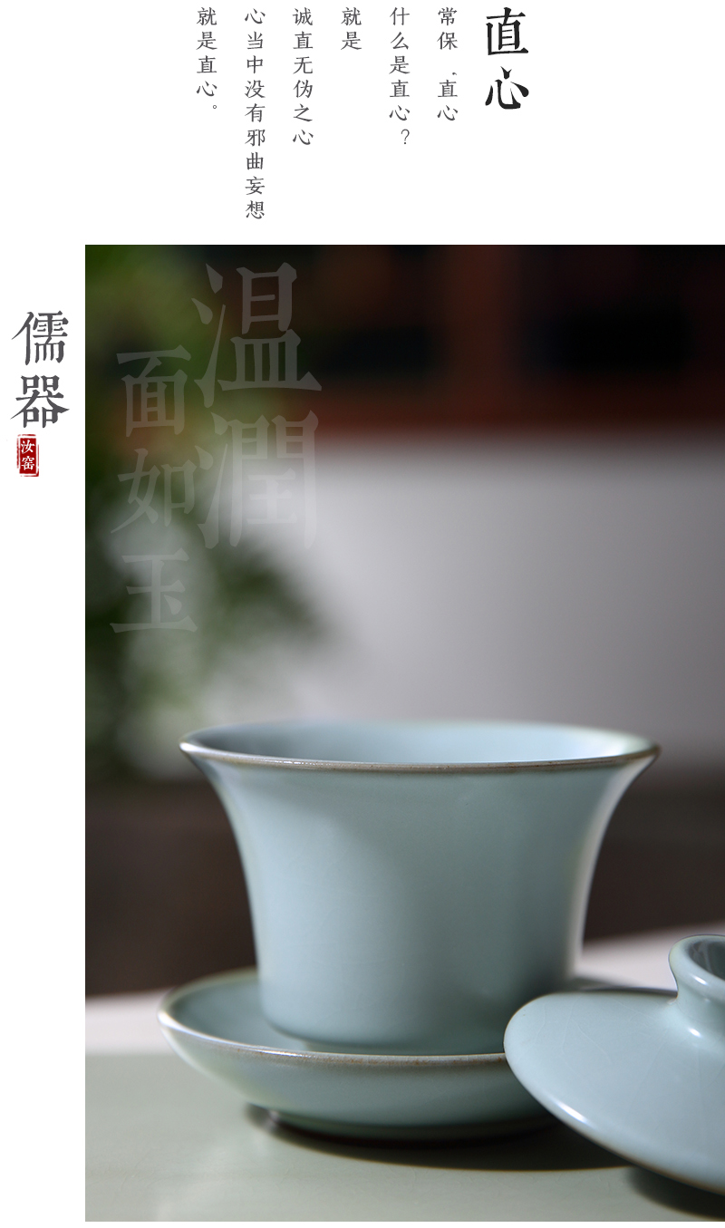 Beautiful home your up tureen large three pieces of ceramic tea bowl to open for manual kung fu tea tea cups