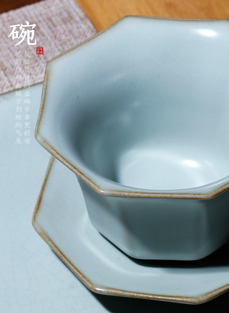 Your up with anise tea for tea tureen prepared ceramic tea cup three tureen beauty home Your up kung fu tea set
