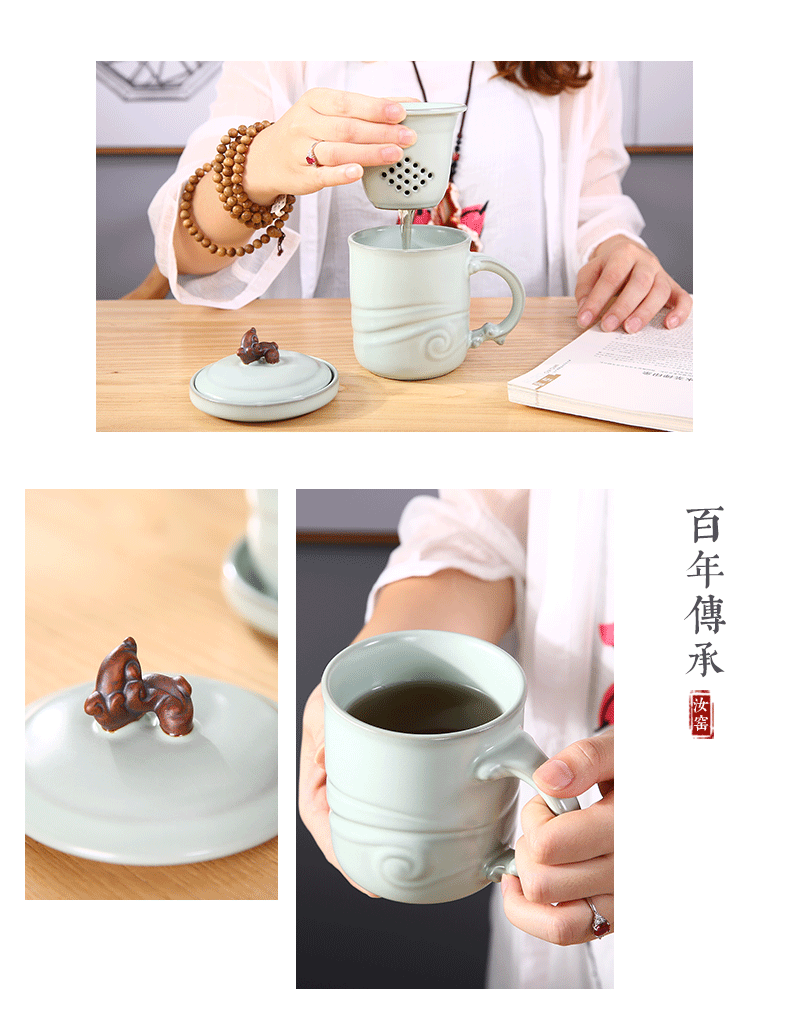 Your up tea separation ceramic filter with cover tea cups sliced open office can raise lettering cup four times