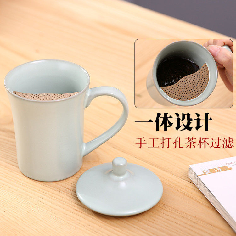 Ceramic cup tea water separation cup tea cup office filter cup large bubble cup mug can be customized