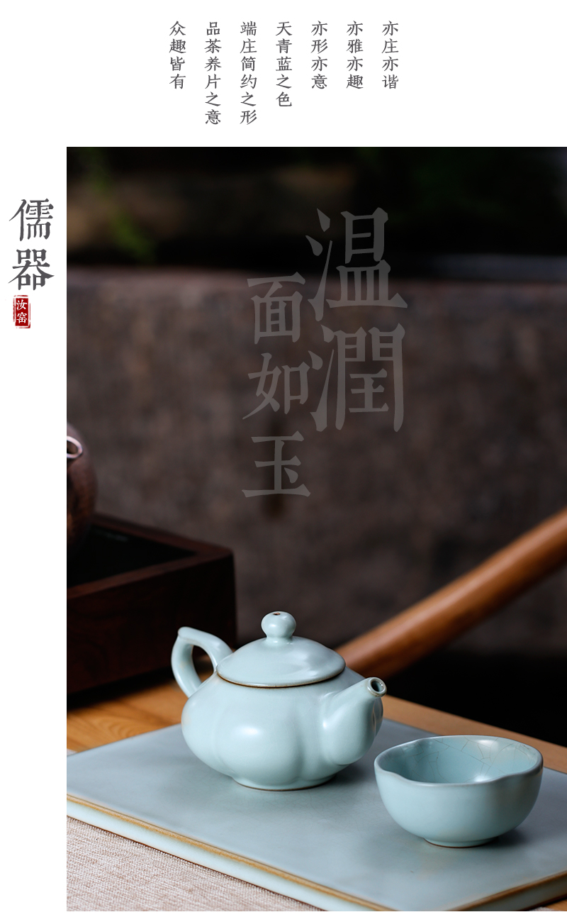 Beautiful home open piece of ice to crack your up ceramic teapot single pot filtering household kung fu antique porcelain teapot by hand