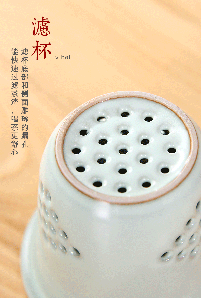 Your up tea separation ceramic filter with cover tea cups sliced open office can raise lettering cup four times