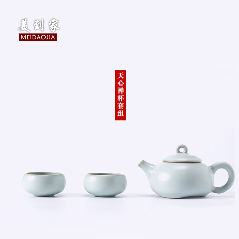 Beautiful home your up with a pot of tea sample tea cup individual cup two cups of tea set XinChan cup pot of a complete set of ceramic day