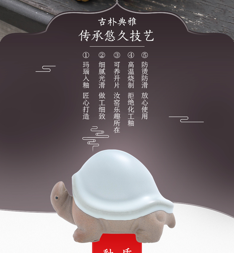 Your up longevity and pet turtle kung fu tea tea accessories ceramic pottery home furnishing articles play purple sand tea tea taking beauty