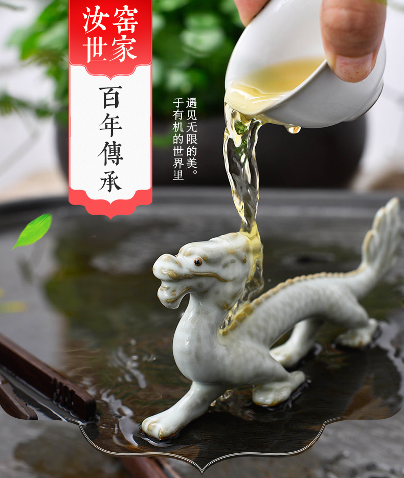 Your up spoil kung fu tea tea accessories ceramics beauty home furnishing articles play purple sand tea tea taking dragon world
