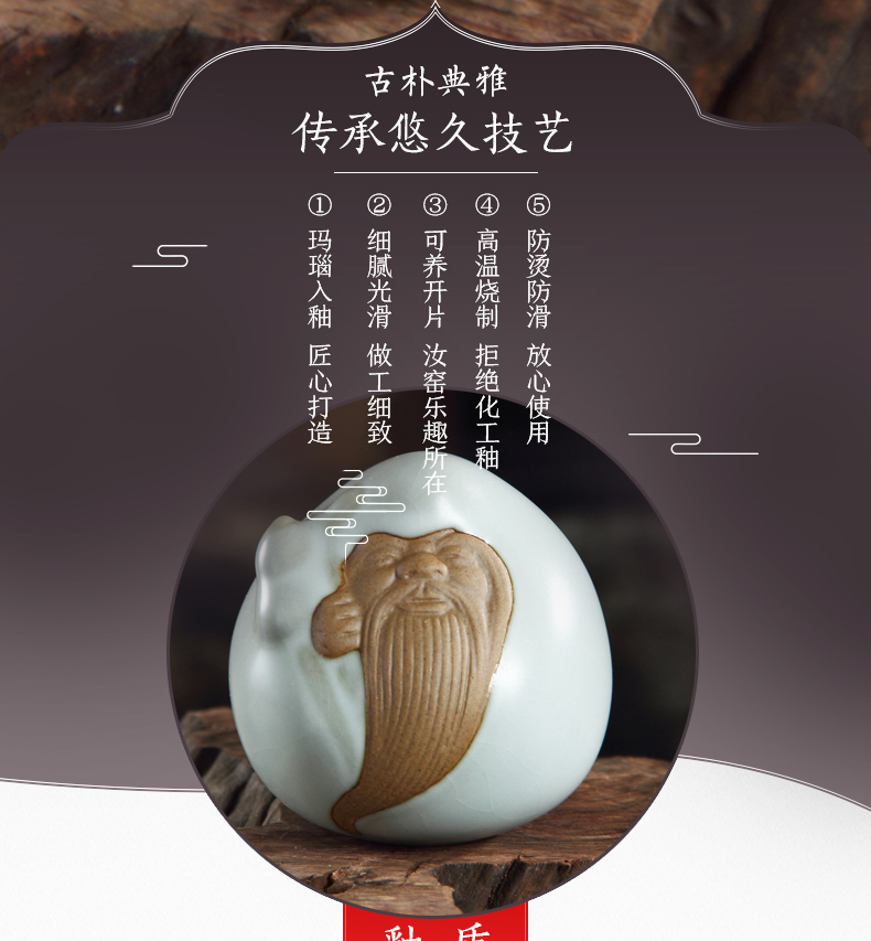 The pet boutique furnishing articles home your up tea to keep tea tray play longevity ceramic purple sand tea set furnishing articles furnishing articles of tea