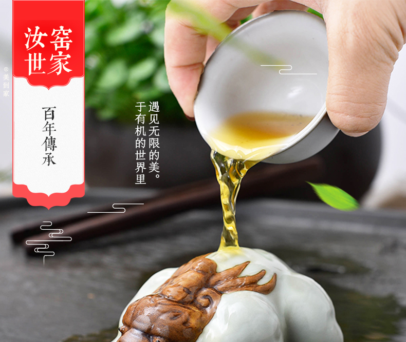 Beautiful home furnishing articles your up tea pet boutique tea tray play purple sand tea to keep open silly pet dragon tea tea