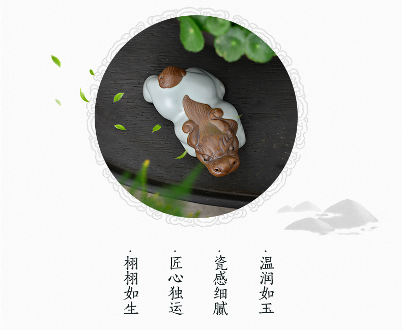 Your up the mythical wild animal pet crafts are revenue tea accessories purple sand tea tea play a piece of beautiful home