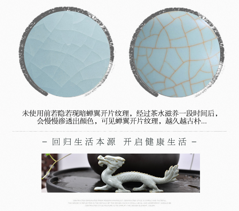 Your up spoil kung fu tea tea accessories ceramics beauty home furnishing articles play purple sand tea tea taking dragon world