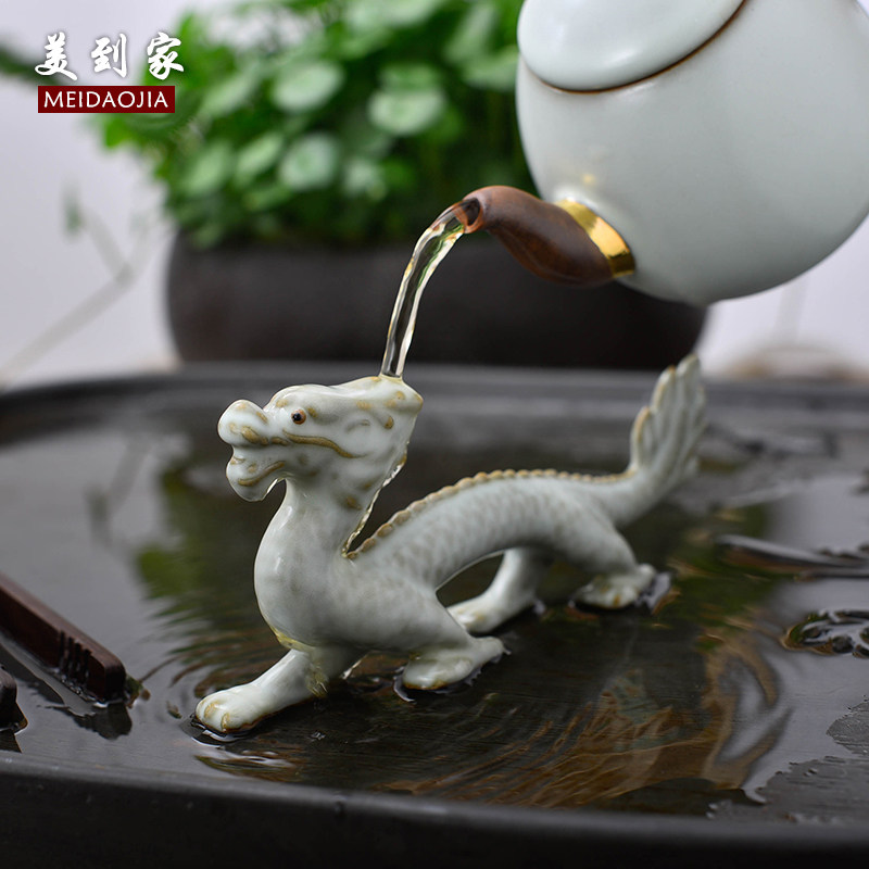 Ru Kiln Tea Darling Fu Tea Accessories Ceramic Beauty home Pendulum Pieces Purple Sand Tea Play Tea Dao Dragon Walk The World