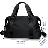 Портативная вместительная и большая сумка для путешествий, водоотталкивающая спортивная сумка, сумка на одно плечо