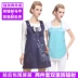 Quần áo bà bầu chống bức xạ đích thực trang phục tạp dề chống bức xạ quần áo bốn mùa quần áo công sở bà bầu Bảo vệ bức xạ