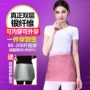 Tạp dề chống phóng xạ bà bầu ăn mặc tạp dề bốn mùa thu chính hãng quần áo mùa thu áo sơ mi bà bầu vest kho báu áo chống bức xạ 