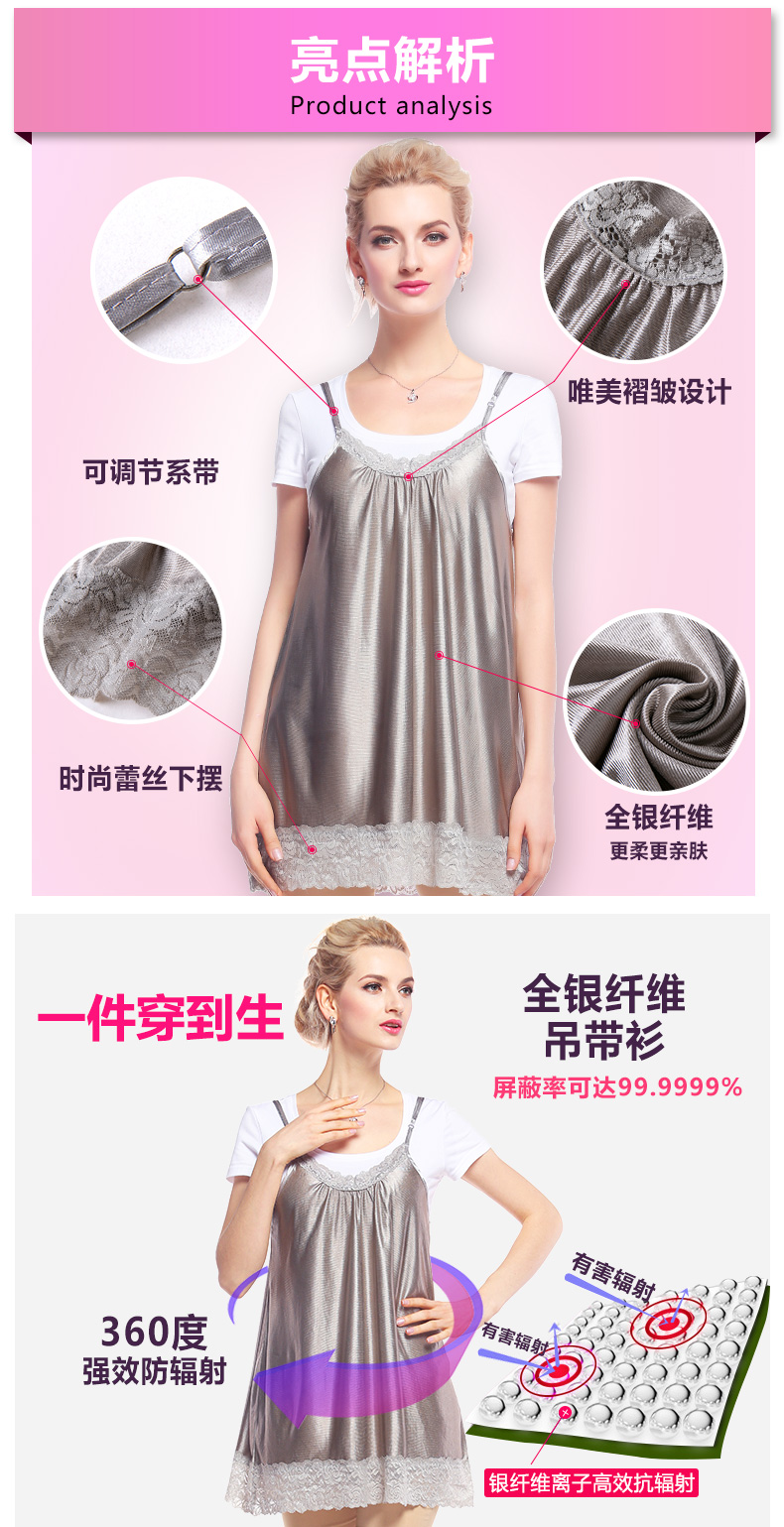 Chống bức xạ thai sản váy chính hãng chống bức xạ quần áo dây áo sơ mi sợi bạc bên trong và bên ngoài mặc bốn mùa phù hợp với bức xạ để làm việc