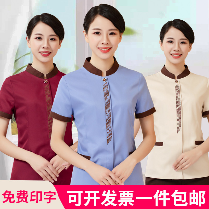 Clean Clothing Short Sleeve Summer Suit Hotel Guest House Hospital KTV keeper Auntie Property Door Embroidered Blouse