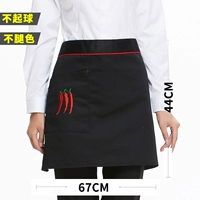 Маленькая черная половина чили чили (Ван Бин)