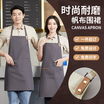 Canvas Apron Customised Logo print Fashion Womens Milk Tea Shop Coffee Shop Bronzed and Dining Kitchen Work Suit Men