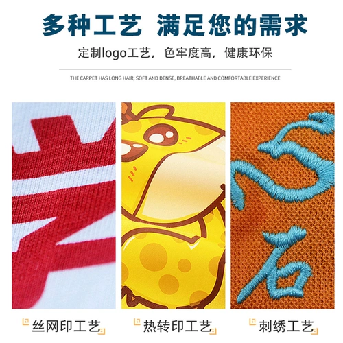 Шеф -повар для рабочей одежды короткие -мужские мужчины в летних ice ilk ilk high -hight