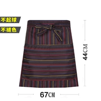 Кофе -нижняя полоса полоса маленькая половина фартука