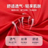 Летняя шелковая быстросохнущая тонкая дышащая футболка для работы, рабочая одежда, короткий рукав, делается под заказ, с печатью вашего логотипа, круглый воротник