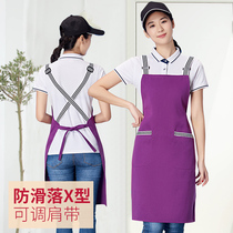 Apron custom printed LOGO advertising apron X-type non-slip shoulder strap kitchen Korean apron men and women overalls