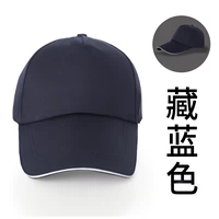 Тибетский синий (железная пряжка)