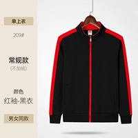 ZC-209 Тонкий свитер Черные красные рукава