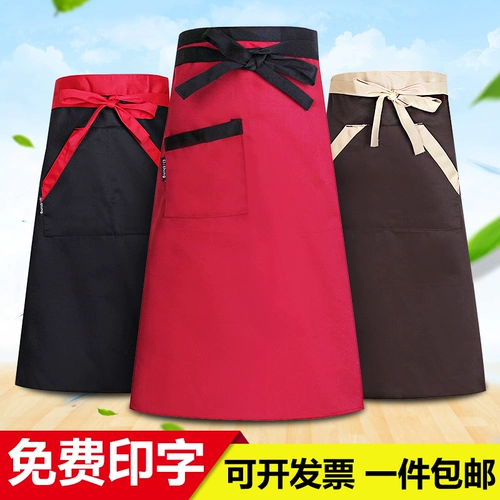 Юбка в складку, мужской модный короткий рабочий фартук, делается под заказ