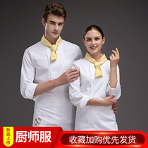Baking West Restaurant Chefs Work Clothes Long Sleeves Kitchen Rear Kitchen Clothes Pure Color Total Cook Chefs Suit Mens Jersey Customize