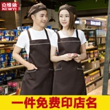 Фартук для работы для коммерческого использования, делается под заказ, с печатью вашего логотипа