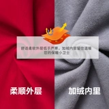 Толстовка для работы, лонгслив, бейсбольная форма, куртка, делается под заказ, с печатью вашего логотипа, осенняя