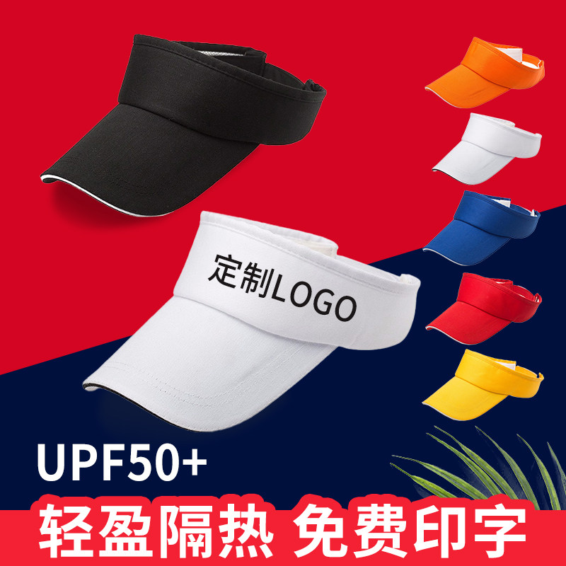 Hook Half Empty Top Hat Custom Print Logo Female Duck Tongue Hat Men Sun Protection Movement Running Suck Sweat Speed Dry Sun Hat