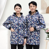 Камуфляжная длинная демисезонная утепленная водонепроницаемая куртка для работы