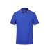 nhà hàng nhà hàng quần áo làm việc cửa hàng trà sữa bồi bàn ngắn tay workshirt t-shirt polo áo tùy chỉnh bộ nam và nữ 