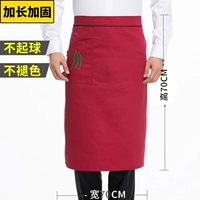 Вышитые перцы Красные полубобы (Ван Бин)