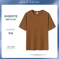 Cyjd-Tide 200g [военный хлопковой коттон] традиционная модель