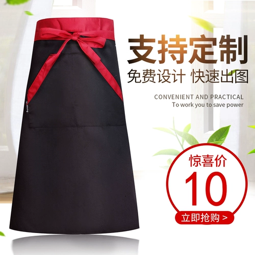 Юбка в складку, мужской модный короткий рабочий фартук, делается под заказ