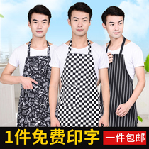 Chef apron custom men hanging neck work clothes fashion Home Kitchen restaurant cooking anti-fouling long waist women