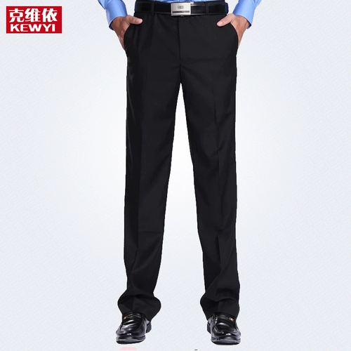 KEWYI /克维依 Рабочие черные штаны, демисезонный пуховик