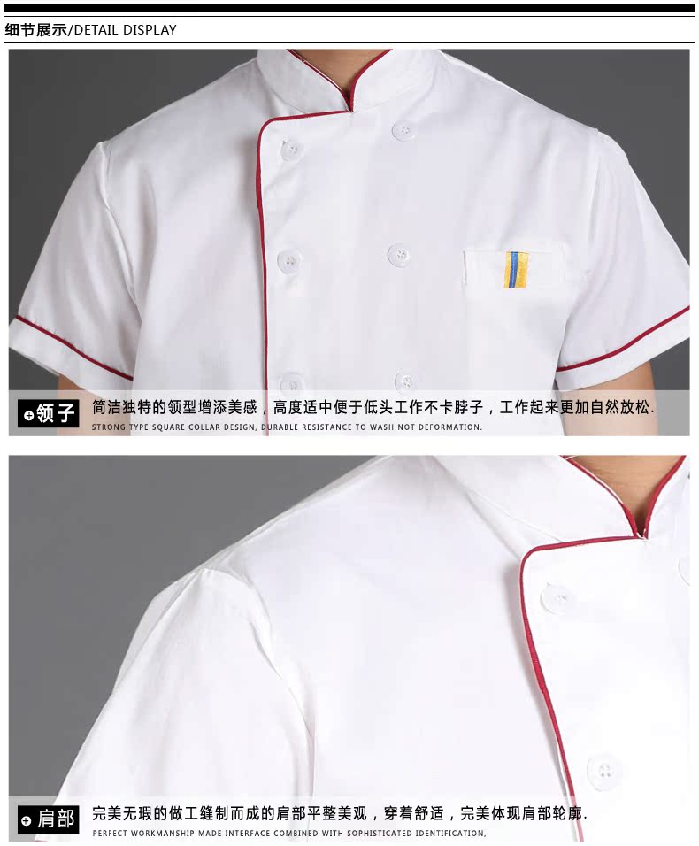 Tenue de cuisinier KEWYI  en coton - Ref 1908645 Image 21