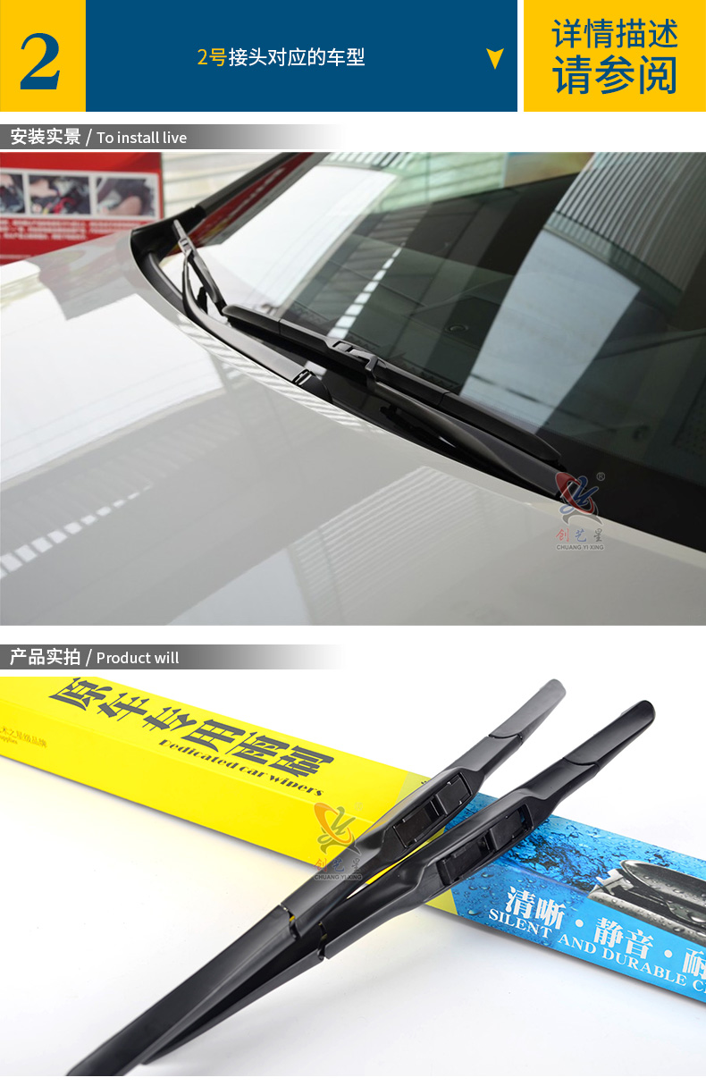 Honda CRV Fit Odyssey Quạt trước Accord gạt nước Ling Paide civic Civic dải gạt nước nguyên bản - Gạt nước kiếng gat mua xe oto