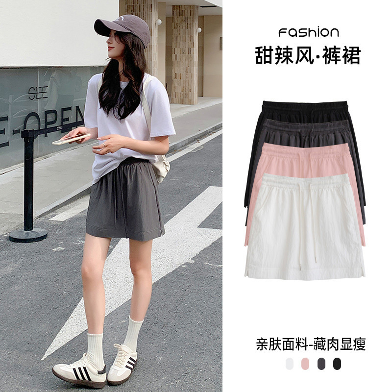 Gray Workwear Skirt for Women 2026 New Summer High-Waisted Sports Casual A-Line Skirt Petite Shorts Skirt