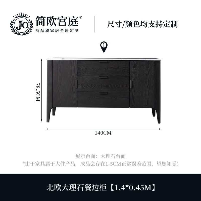 简欧宫庭 Solid wood TV cabinet coffee table combination living room simple modern designer furniture and minimalist cabinet