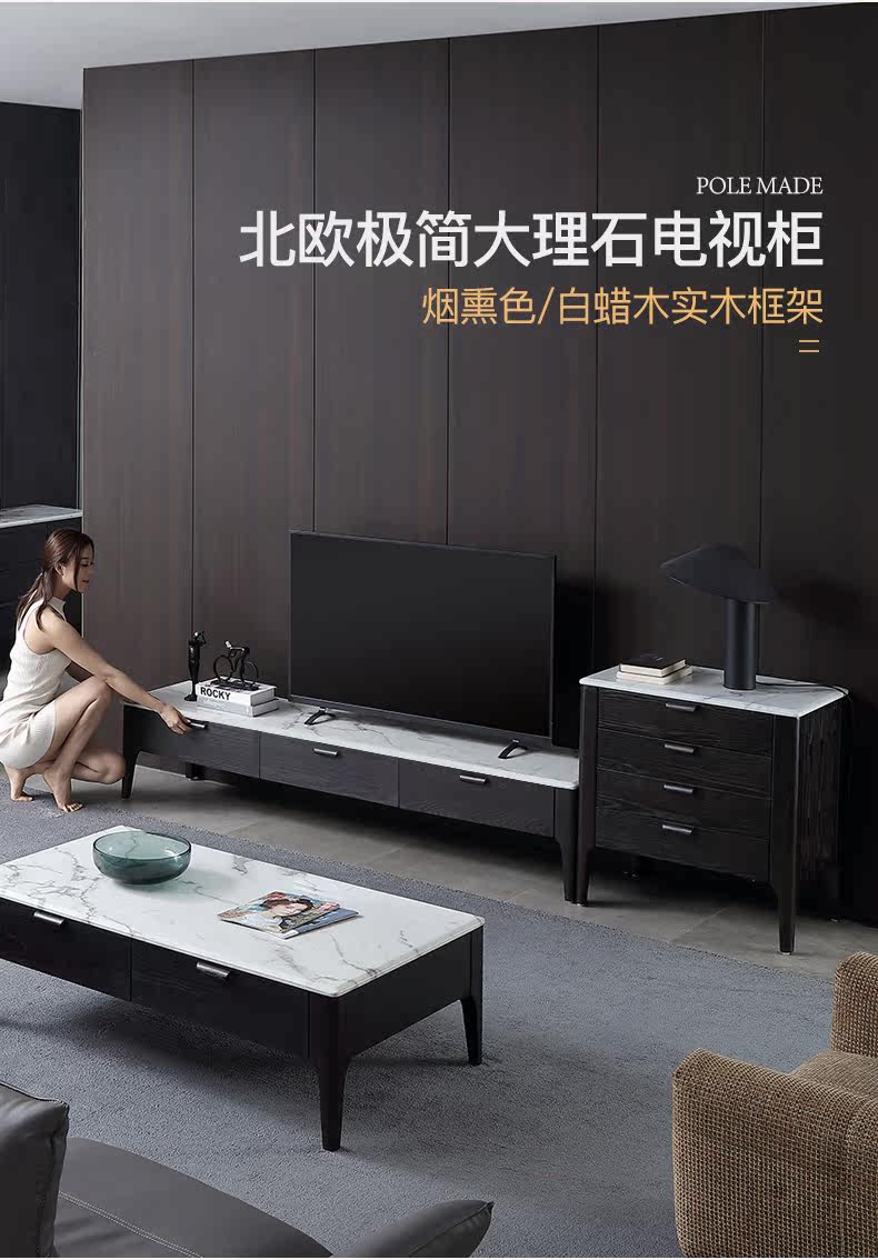 Телевизионный шкаф Defitals_01.jpg