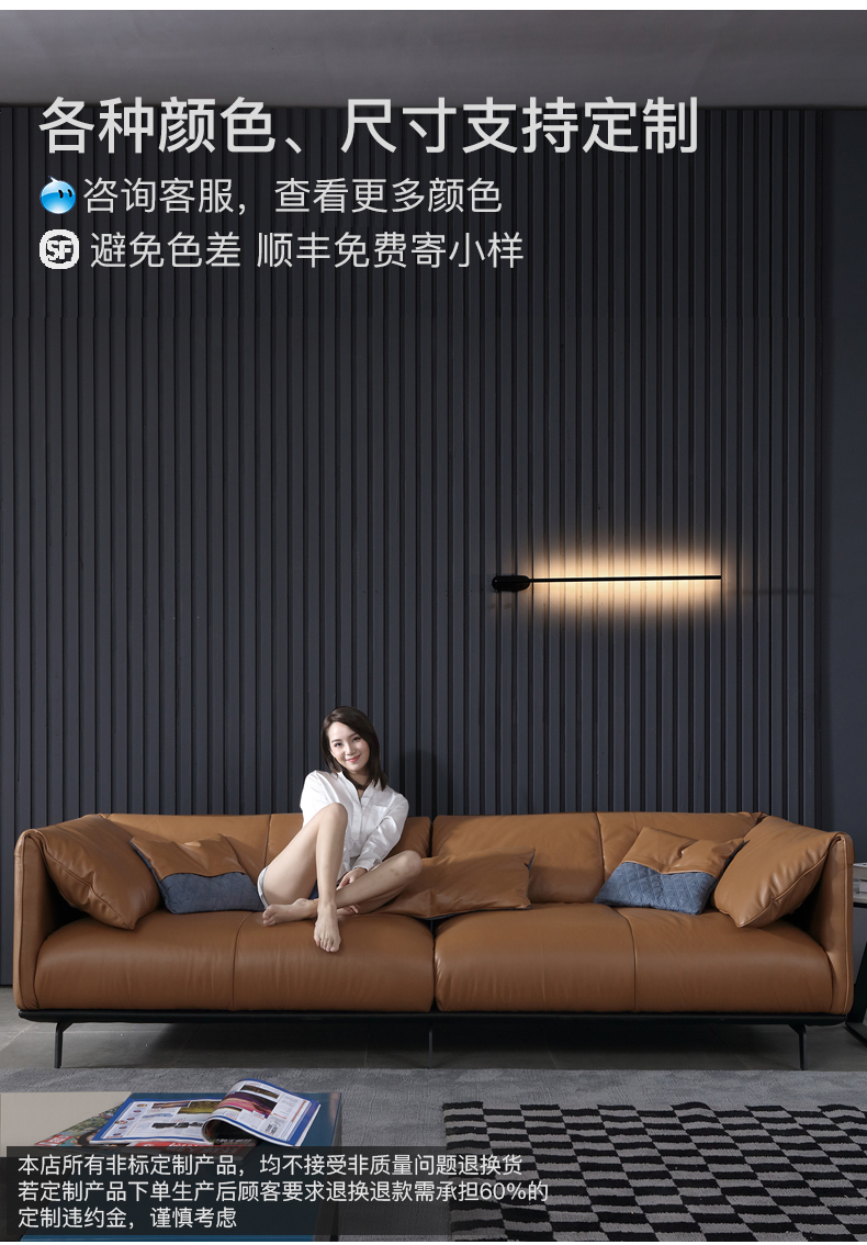 Nordic Light sofa da sang trọng căn hộ nhỏ hiện đại nhỏ gọn 3-4-bit sẵn sàng sofa xuống Ý - Ghế sô pha sofa vintage