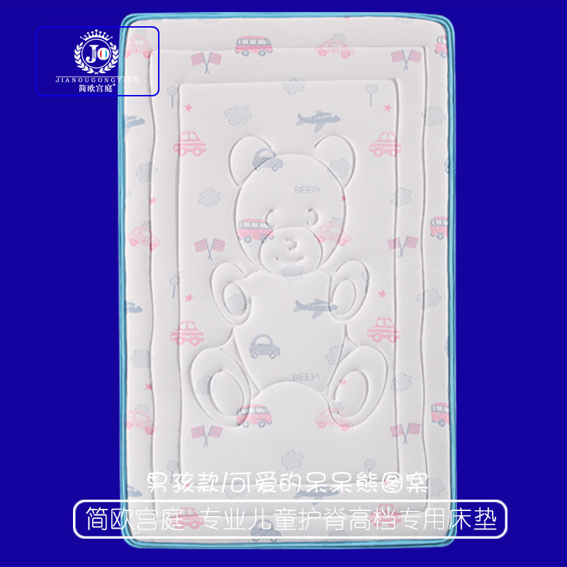 ��ŷ��ͥ����Ȼ�����ͯ��