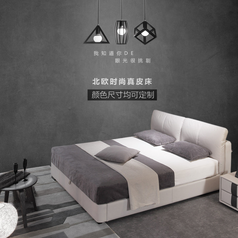 ��ŷ��ͥ��ŷƤ�մ�695#